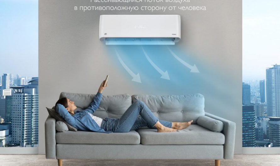 Haier Flexis Super Match – Мультисплит-система нового поколения