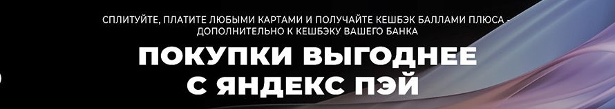 Настенная сплит-система Hisense